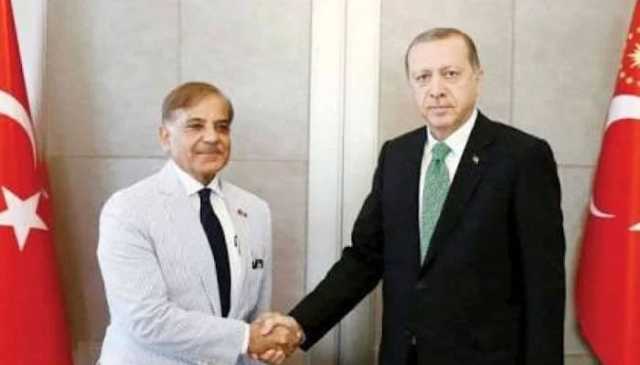 شہباز شریف آج صدر اردوان اور ترکیہ سے اظہار تشکر کیلئے استنبول پہنچ رہے ہیں