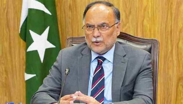پاکستان کا ہر شہری اپنی آمدن پر ٹیکس ادا کرے: وفاقی وزیر احسن اقبال