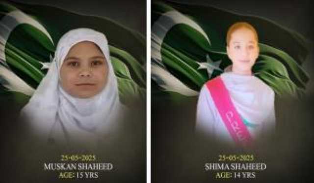 کچے کا ڈاکو خریداری کیلئے سکھر آنے پر پکڑا گیا