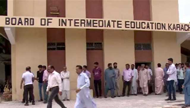 کراچی: 28 مئی کو ہونے والے انٹر کے امتحانات ملتوی، نئی تاریخ سامنے آگئی