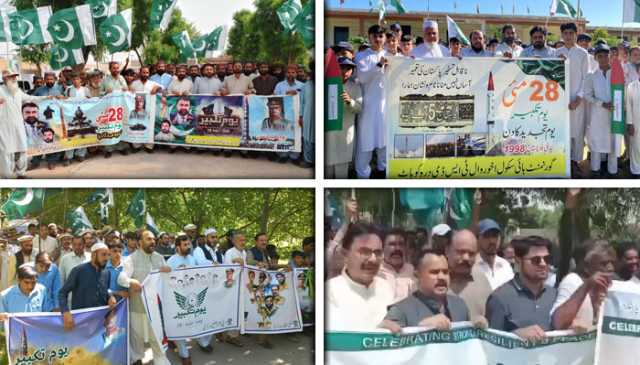 یوم تکبیر پر کراچی تا خیبر عوام ایک آواز، مظاہرے اور ریلیاں