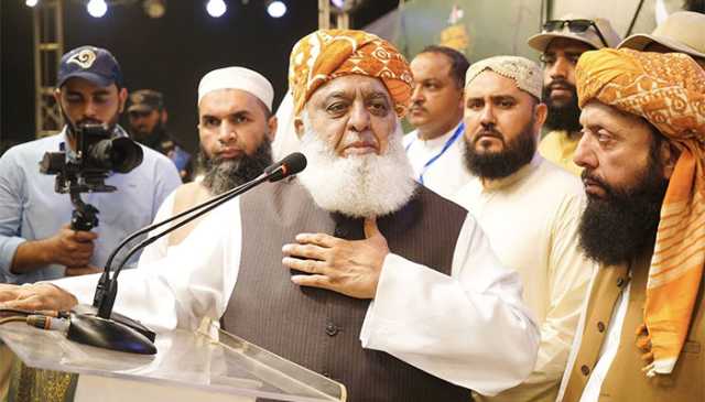 عالم اسلام کی پہلی ایٹمی طاقت کا اعزاز پاکستان کو حاصل ہے: مولانا فضل الرحمٰن