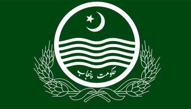 کسی کالعدم تنظیم کو قربانی کی کھالیں جمع کرنے کی اجازت نہیں ہوگی، سیکریٹری داخلہ پنجاب