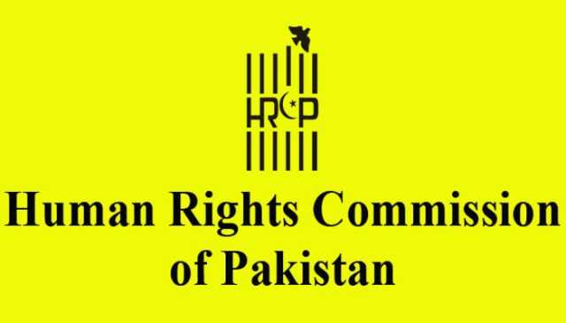 ایچ آر سی پی کا پیکا ترمیمی ایکٹ 2025 کی مکمل منسوخی کا مطالبہ