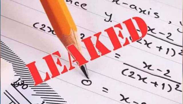 کیمبرج کے پرچے آؤٹ ہونے کا معاملہ، تحقیقات کیلئے 16 جون تک کی مہلت مانگ لی گئی