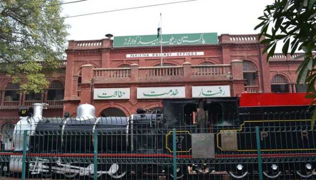 پاکستان ریلویز کی 11 ماہ میں 83 ارب کی ریکارڈ آمدن