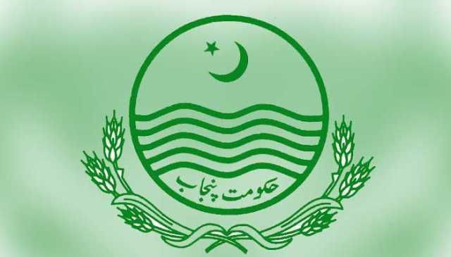 پنجاب میں دفعہ 144 نافذ کرنے کا نوٹیفکیشن جاری