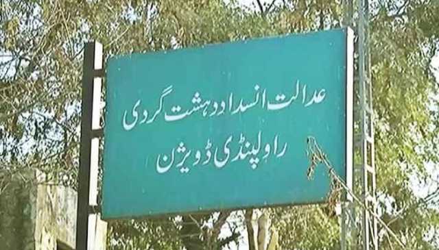 ملزمان کو جعلی پولیس مقابلوں میں مارنا عدالتی نظام پر طمانچہ ہے: عدالت