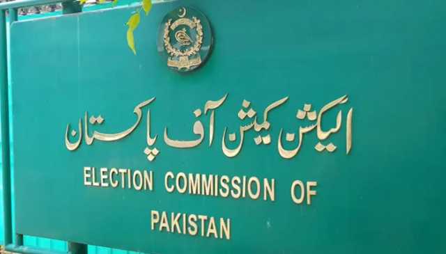 پی پی 52، الیکشن کمشنر کا پیپلز پارٹی کے امیدوار کے الزامات پر نوٹس