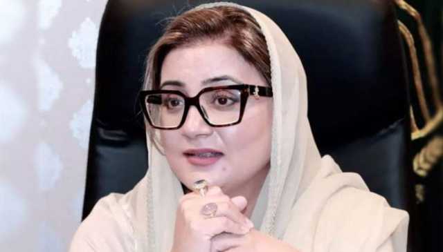 بانی پی ٹی آئی شدید مایوسی اور ڈپریشن کا شکار ہوچکے ہیں، عظمیٰ بخاری