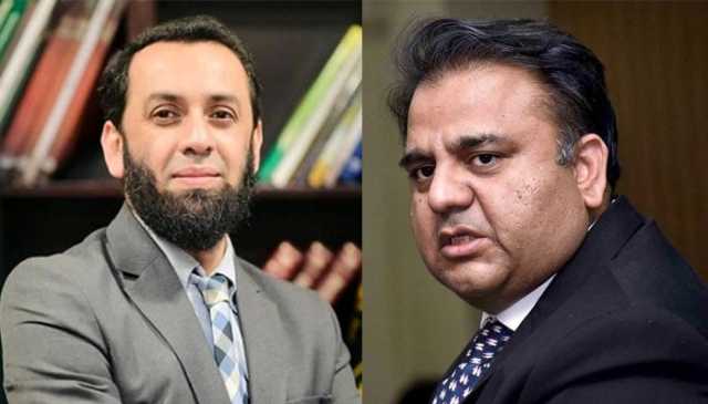فواد چوہدری عطاؤ تارڑ کے مشکور کیوں؟