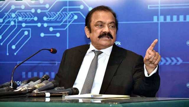 کسی بھی تحریک کا خطرہ خود پی ٹی آئی کو ہو گا: رانا ثناء اللّٰہ