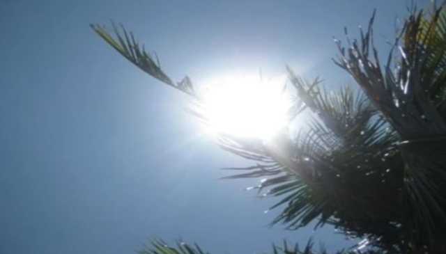عید کی چھٹیوں کے دوران موسم کیسا رہے گا؟