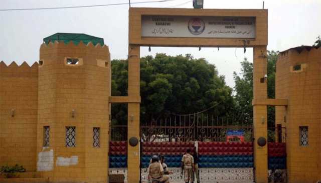 ملیر جیل سے قیدیوں کا فرار، سینٹرل جیل کراچی کی سیکیورٹی ہائی الرٹ