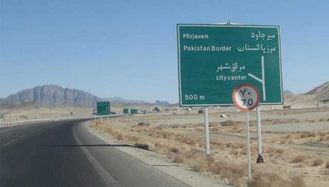 ایران میں 2 پاکستانیوں کو قتل کردیا گیا