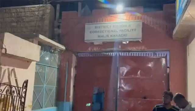 قیدیوں نے جیل کی کینٹین اور ڈسپنسری بھی لوٹ لی