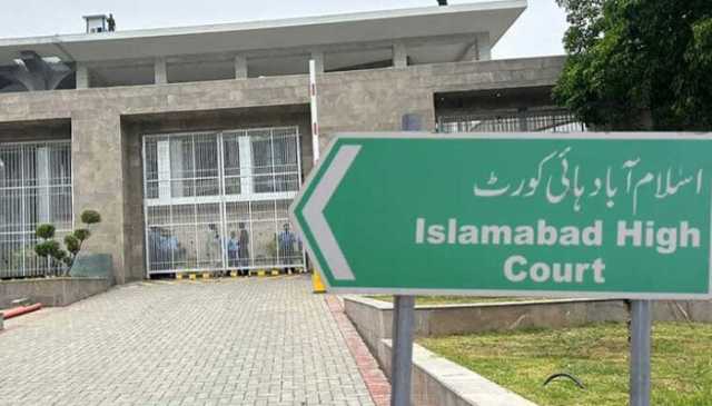 پٹواریوں کی اسامیوں کیلئے اشتہار جاری کرنے کی ہدایت