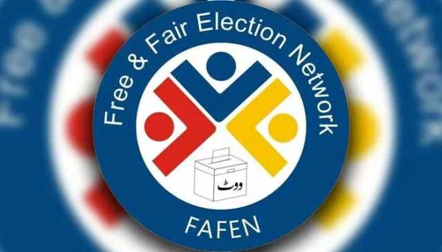 پی پی 52 سیالکوٹ ضمنی انتخاب پر فافن نے مبصر رپورٹ جاری کر دی