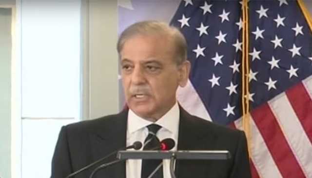 پاک امریکا تعلقات نئے دور میں داخل ہو رہے ہیں: شہباز شریف