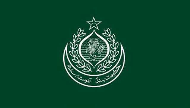 ملیر جیل واقعہ، محکمہ جیل میں انتظامی عہدوں پر تعیناتیوں کیلئے قوانین میں تبدیلیاں