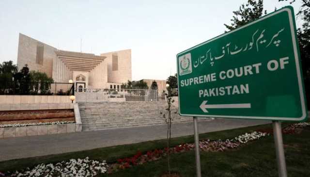 فوجی عدالتوں میں سویلینز کے ٹرائل کی اجازت دینے کیخلاف ایک اور نظرِ ثانی درخواست دائر