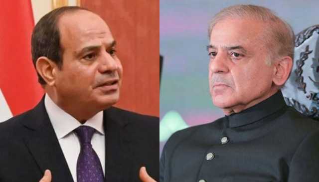 وزیرِاعظم شہباز شریف کا مصری صدر عبدالفتاح السیسی سےٹیلیفونک رابطہ