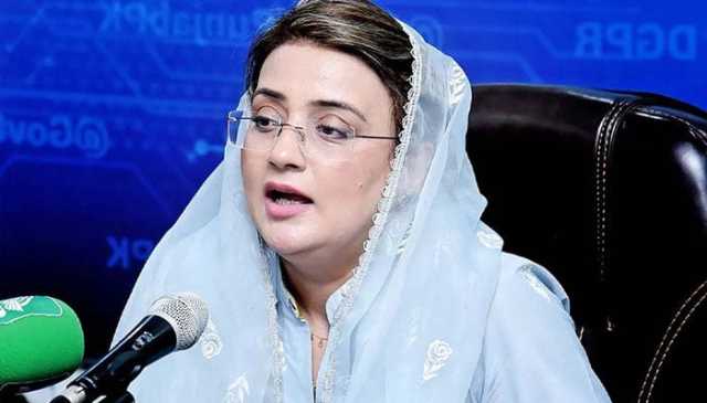 عوام دوست بجٹ پیش کیا، مسلم لیگ ن کی حکومت عوام کو ریلیف دے رہی ہے: عظمیٰ بخاری