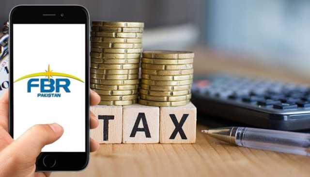فوجی فرٹیلائزرز سمیت 111 اداروں کو ٹیکس استثنیٰ کیوں دیا گیا؟چیئرمین ایف بی آر کا جواب