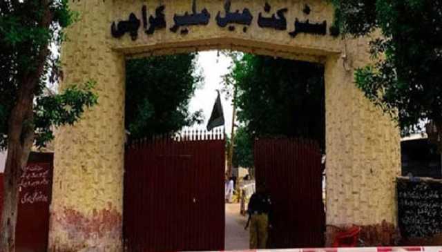 کراچی: ملیر جیل سے فرار ایک اور قیدی گرفتار
