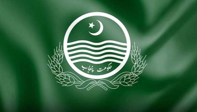 پنجاب: حکومتی تشہیر عدالتوں میں چیلنج نہیں ہو سکے گی: مسودہ تیار
