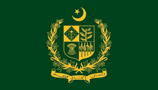 پنجاب حکومت کی 1 سالہ کارکردگی کی رپورٹ جاری