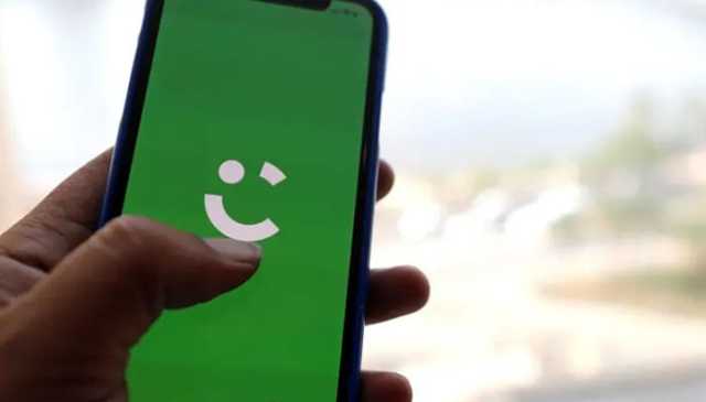 آن لائن ٹیکسی سروس کا پاکستان میں اپنی سروس بند کرنے کا اعلان