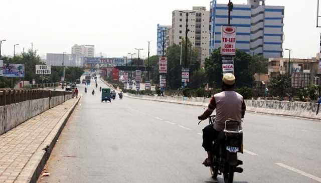 کراچی: آئندہ 24 گھنٹوں کے دوران موسم مرطوب رہنے اور تیز ہوائیں چلنے کا امکان