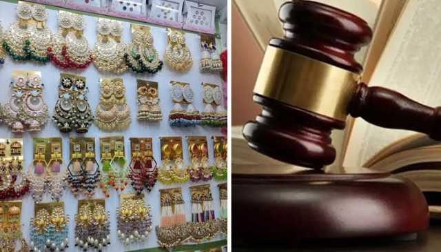 عدالت نے خاتون کو تھپڑ مارنیوالے دکان دار پر 20 ہزار روپے جرمانہ عائد کردیا