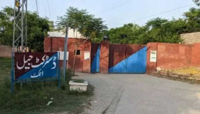 اٹک جیل میں افسران کی موجودگی میں حوالاتیوں پر تشدد