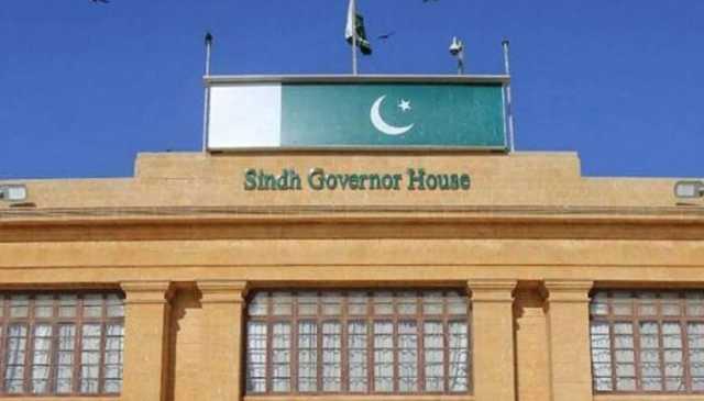 گورنر سندھ کے دفتر کو تالا لگانے کیخلاف دائر درخواست نمٹا دی گئی