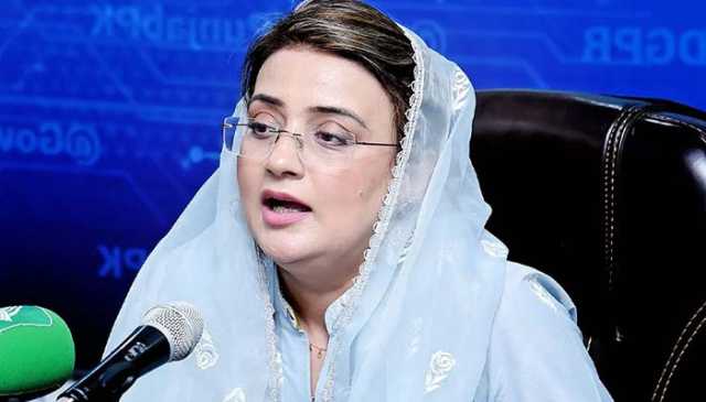 قدرت کا انتقام دیکھیں جو نواز شریف کو مائنس کرنے آیا تھا وہ خود مائنس ہو گیا: عظمیٰ بخاری