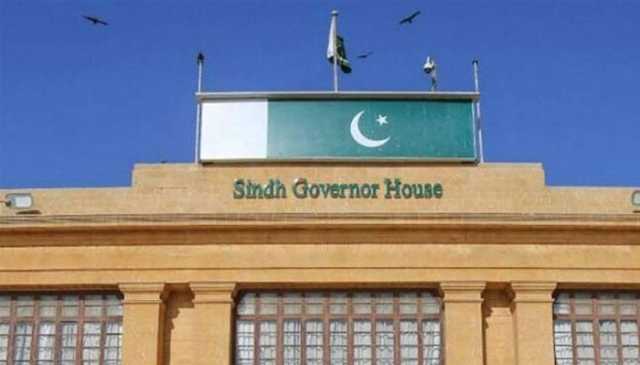 گورنر سندھ کے دفتر کی تالہ بندی کا معاملہ سپریم کورٹ پہنچ گیا