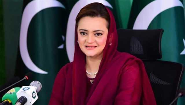 وائلڈ لائف رینجرز فورس کی بھرتی مکمل، 23 فیصد خواتین شامل، مریم اورنگزیب
