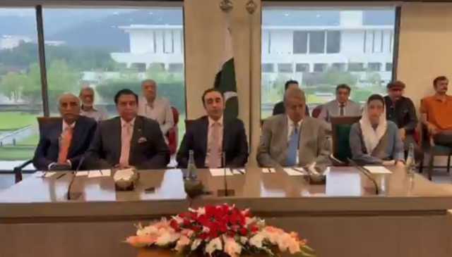 پی پی کا پارلیمانی پارٹی اجلاس ختم، بجٹ پر ووٹ دینے کا فیصلہ