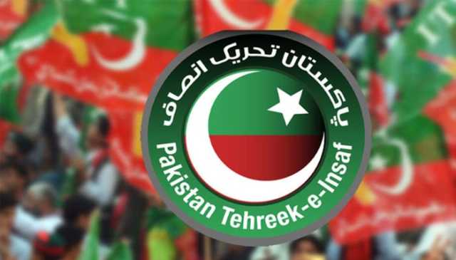 مخصوص نشستوں کا نظرِ ثانی کیس، فیصلے پر پی ٹی آئی نے کیا کہا؟