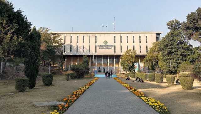 بہترین جامعات کی QS درجہ بندی 2026ء جاری، 350 میں کوئی پاکستانی جامعہ شامل نہیں