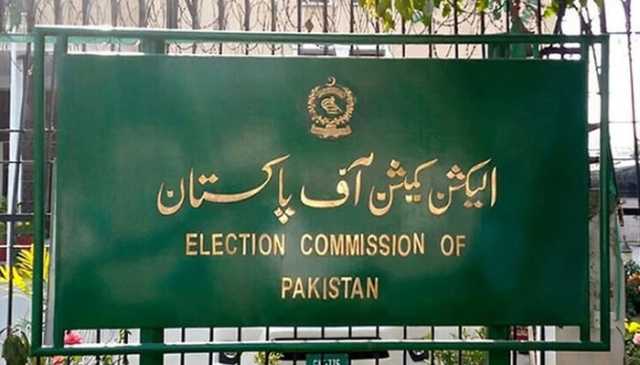 سپریم کورٹ کے فیصلے کے بعد بے بنیاد پروپیگنڈا کیا جا رہا ہے: الیکشن کمیشن