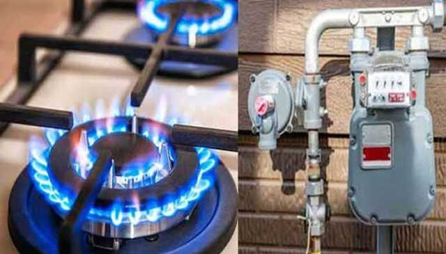 گیس کی قیمتوں میں اضافہ، نوٹیفکیشن جاری