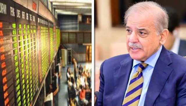 اسٹاک مارکیٹ کا بلند ترین سطح پر پہنچنا حکومتی پالیسیوں پر اعتماد کا مظہر ہے، وزیراعظم