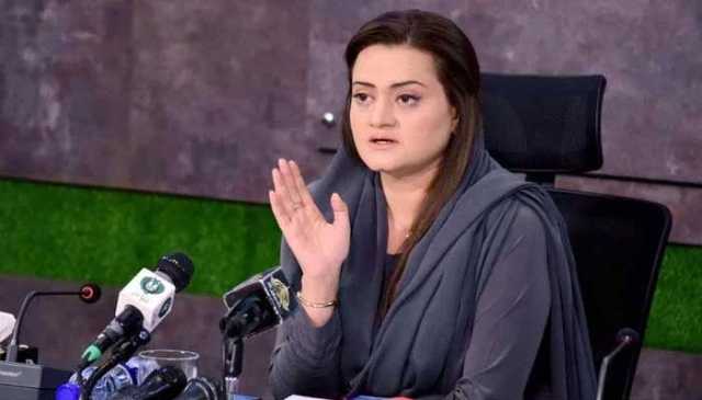 مریم اورنگزیب کی جناح انسٹیٹیوٹ آف کارڈیالوجی کے نام تبدیلی کی تردید