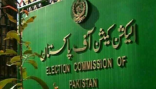 الیکشن کمیشن نے سیاسی جماعتوں سے گوشواروں کی تفصیلات طلب کرلیں
