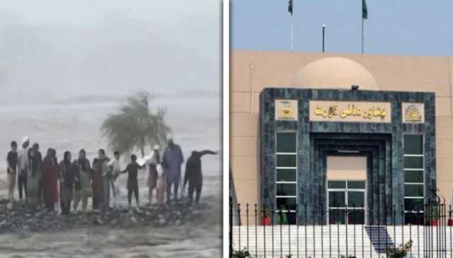 کیا سانحہ سوات کی تحقیقات مکمل ہو چکی ہے؟ چیف جسٹس پشاور ہائیکورٹ