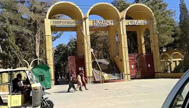 بلوچستان: 4 جامعات کے ملازمین کی تنخواہوں کیلئے 1 ارب روپے سے زائد رقم جاری