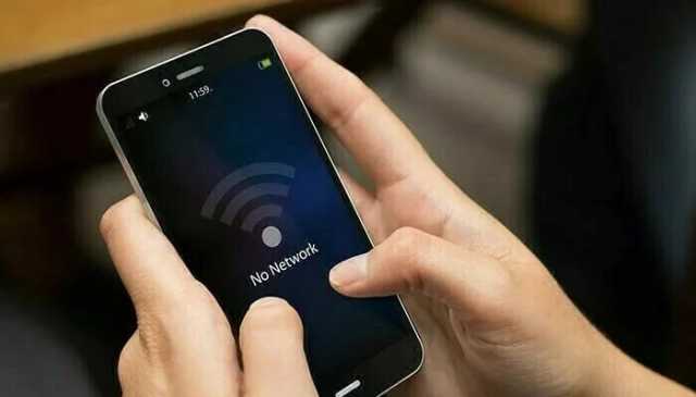 کوئٹہ: موبائل فونز نیٹ ورک کی سروس معطل